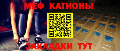кокаин VHQ Уссурийск