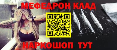 соль ск Усть-Илимск