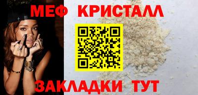 соль ск Усть-Илимск