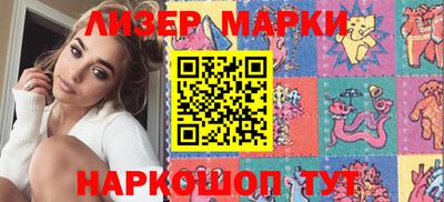 крисы Усть-Джегута