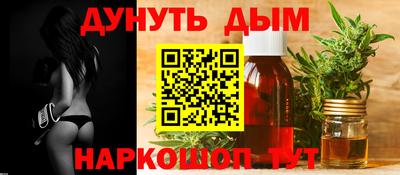 соль ск Усть-Илимск