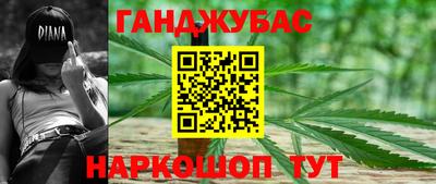 соль ск Усть-Илимск