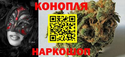 соль ск Усть-Илимск