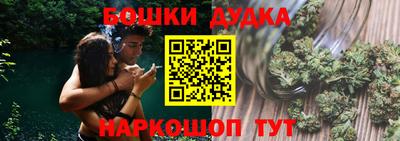 кокаин VHQ Уссурийск