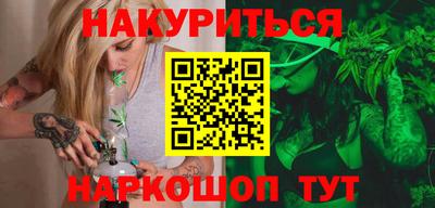 соль ск Усть-Илимск