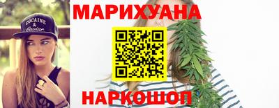 крисы Усть-Джегута