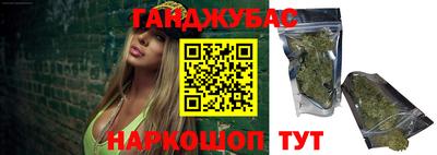 крисы Усть-Джегута