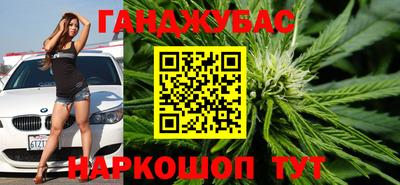 кокаин VHQ Уссурийск
