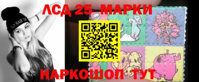 крисы Усть-Джегута
