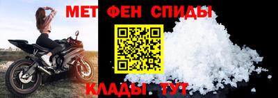 крисы Усть-Джегута