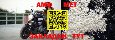 кокаин VHQ Уссурийск