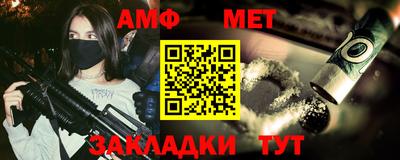 кокаин VHQ Уссурийск