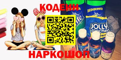 крисы Усть-Джегута