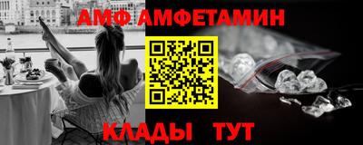 соль ск Усть-Илимск