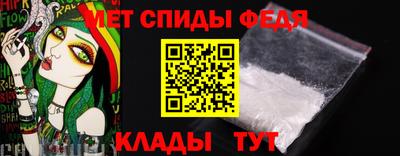 соль ск Усть-Илимск