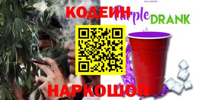соль ск Усть-Илимск