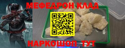 соль ск Усть-Илимск